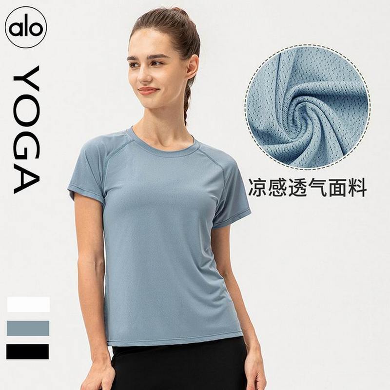 Lululemon Women's T-shirts 339